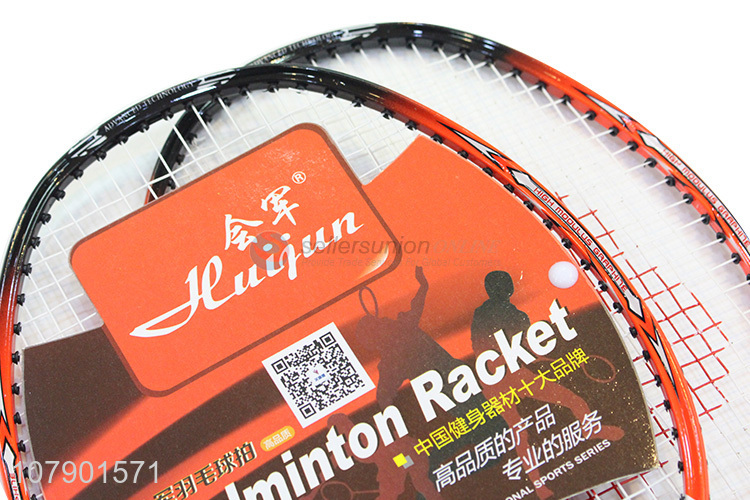 Wholesale top brand carbon aluminum badminton racket for entertainment