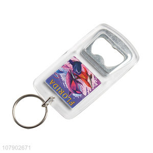 Good Quality Custom Logo Keychain With Bottle Opener