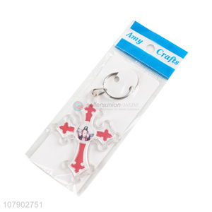 Good Quality Acrylic Cross Key Chain Fashion Key Ring