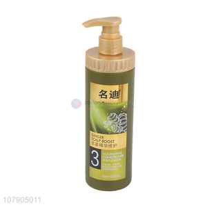 Most popular good sale 480ml nourishing conditioner for hair care