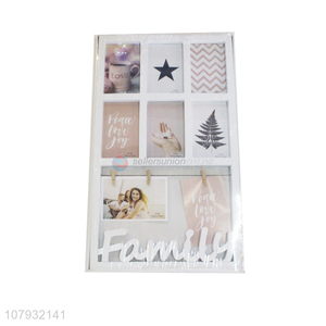 New product family combination photo frame with high quality