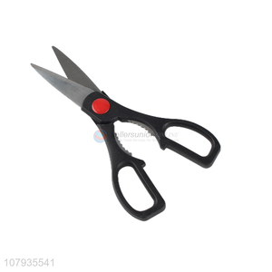Good quality multi-purpose kitchen scissors stainless steel chicken bones scissors