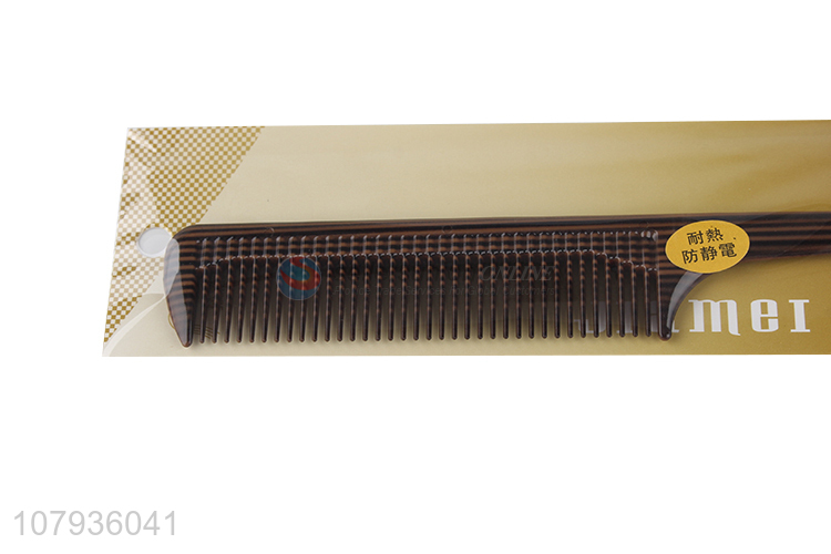 Wholesale long hair pointed tail comb anti-static dense tooth comb for women