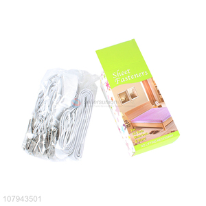 Online wholesale metal mattress clips sheet clips holders fasteners straps