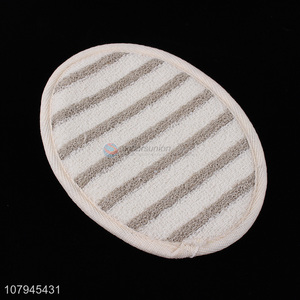 New arrival body back scrubber shower sponge exfoliating pad for bathroom