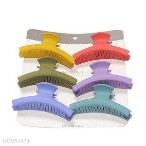 High quality multicolor 6pieces plastic girls hair accessories hair claw clips