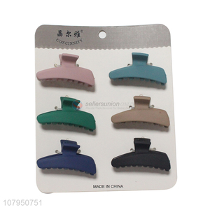 High quality plastic durable non-slip hair claws clips for sale