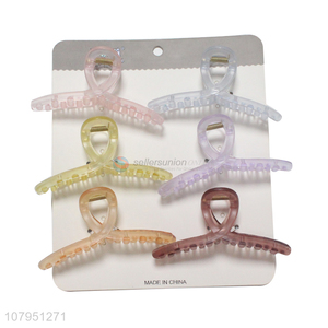 Latest products 6pieces strong hold plastic women hair claw clips wholesale