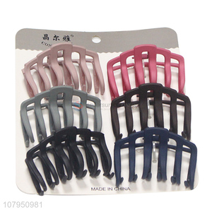 China wholesale durable strong hold hair claws clips for girls