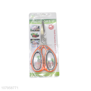 Chinese factory household stainless steel multifunction kitchen scissors