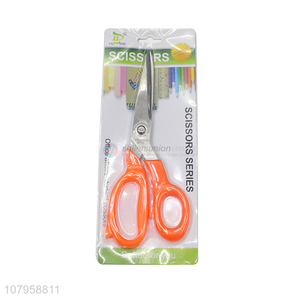 China wholesale orange stainless steel office students art scissors