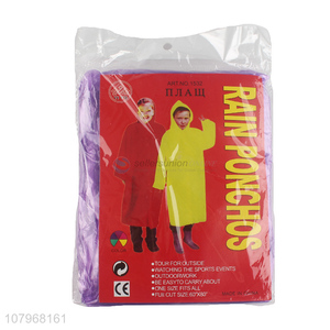 Hot sale waterproof plastic rain poncho raincoat for children
