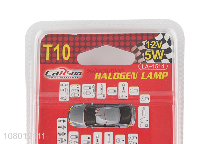 New arrival automotive interior lighting car halogen lamp