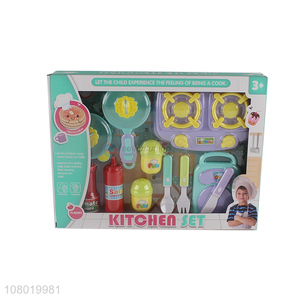 New hot sale kitchen toys pretend play toys plastic cooker set toy