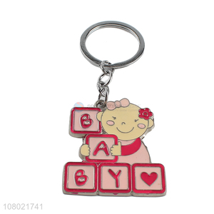 Hot selling metal keychain enamel cute key chain promotional gift