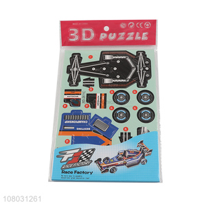 Wholesale from china car shape kids diy puzzle educational toys