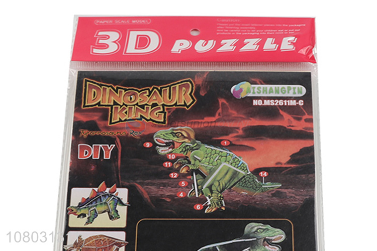 Most popular dinosaur children funny puzzle toys educational toys