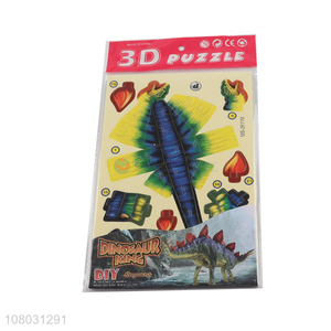 Online wholesale creative dinosaur 3D puzzle toys diy toys