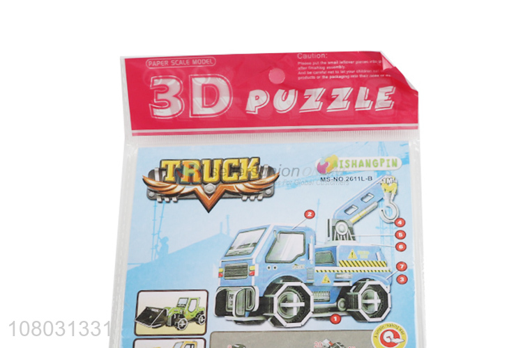 China wholesale truck creative 3D diy kids puzzle toys for sale