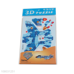 Best selling creative children 3D puzzle toys for gifts