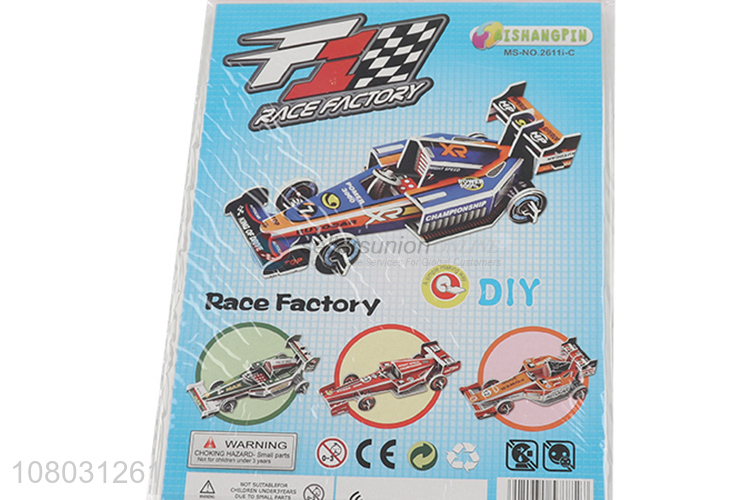 Wholesale from china car shape kids diy puzzle educational toys