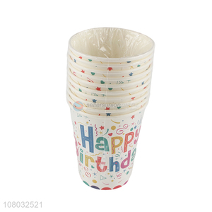 Factory Direct Sale Paper Cup <em>Disposable</em> Water Cup