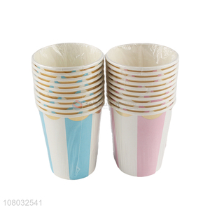 Fashion Design <em>Disposable</em> Drinking Cup Paper Cup Wholesale