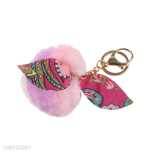 Low price wholesale pink cute fur ball keychain pendant