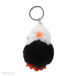 Low price wholesale cute animal keychain pendant