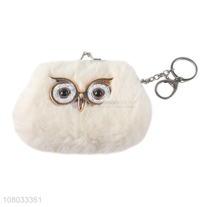 Hot selling creative owl coin purse keychain pendant
