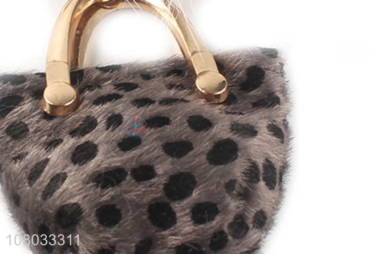 New arrival grey leopard print coin purse keychain pendant