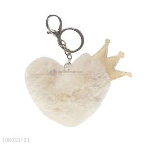 China Yiwu white peach heart hair ball pendant portable keychain