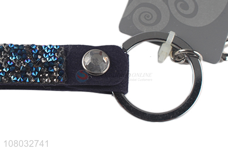 Fashion design simple portable keychain pendant