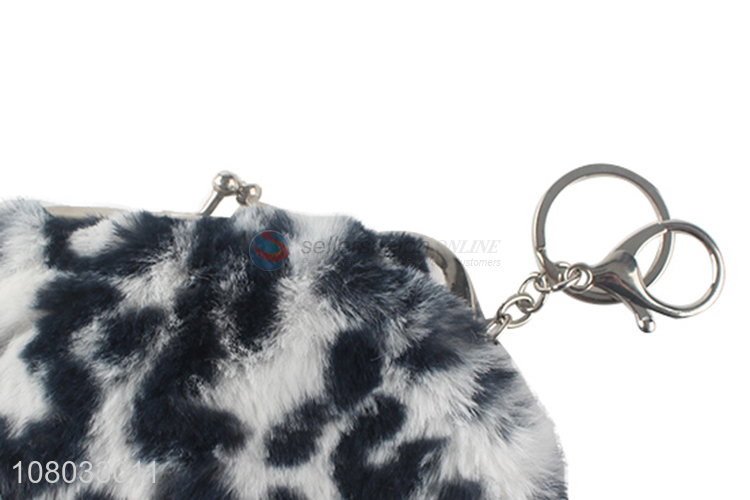 High quality creative coin purse keychain pendant