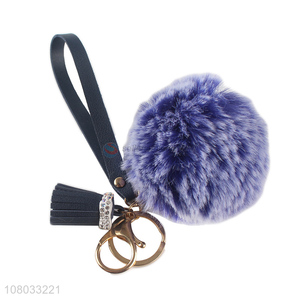Good sale blue hair ball keychain portable bag pendant