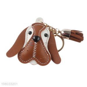 New product creative puppy keychain decoration pendant