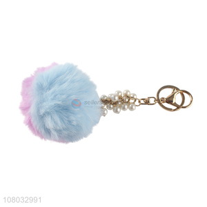 Good price cute hair ball keychain pendant wholesale