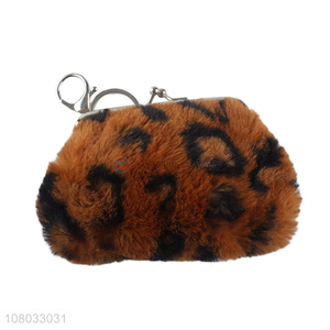 Good quality creative imitation tiger leather coin purse pendant