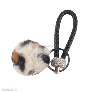Low price wholesale portable hair ball keychain pendant