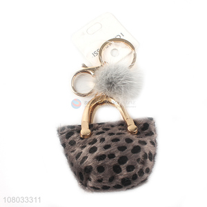 New arrival grey leopard print coin purse keychain pendant