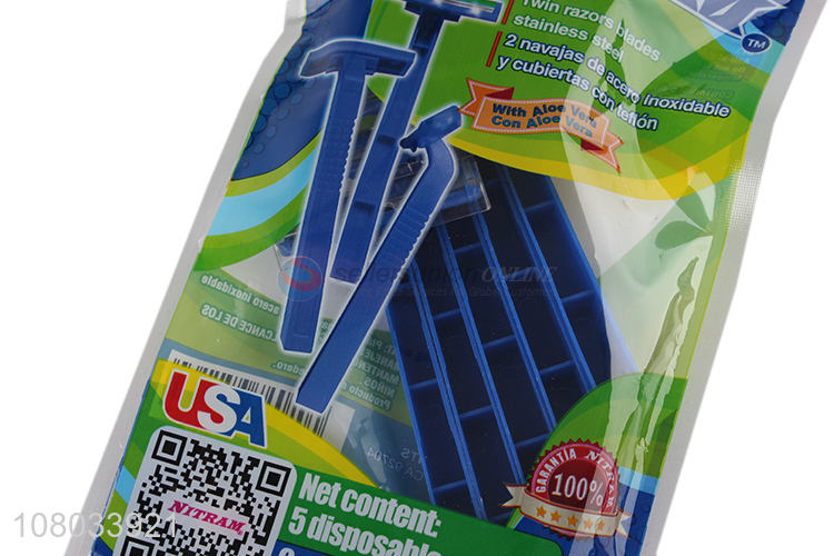 Low price 2 blades disposable razors with aloe vera lubricating strip