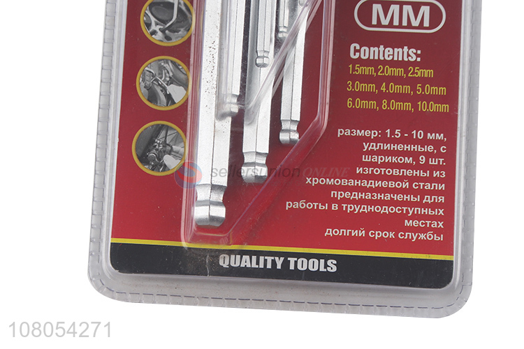 Good quality professional 9pcs hex key wrench set allen wrench set
