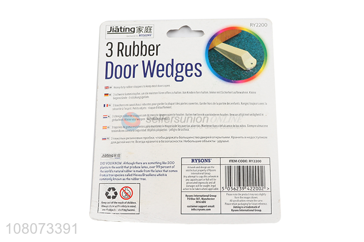 Best Quality 3 Pieces Rubber Door Wedges For Home And Office