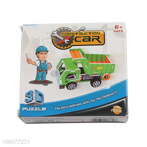 Online wholesale 3D construction car puzzle children educational puzzle