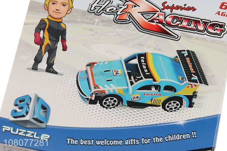 Hot selling 3D racing car puzzle kids educational assembly puzzle