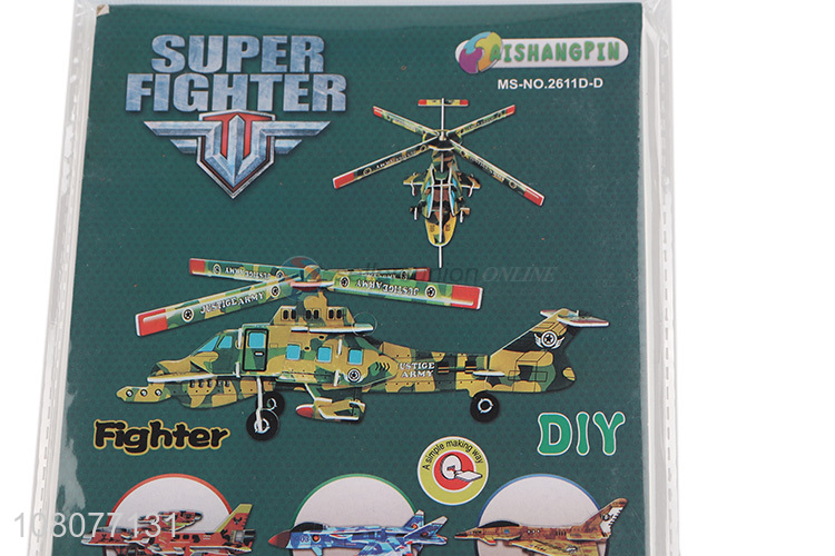 Good quality kids eductional DIY toy 3D fighter jigsaw puzzle for boys