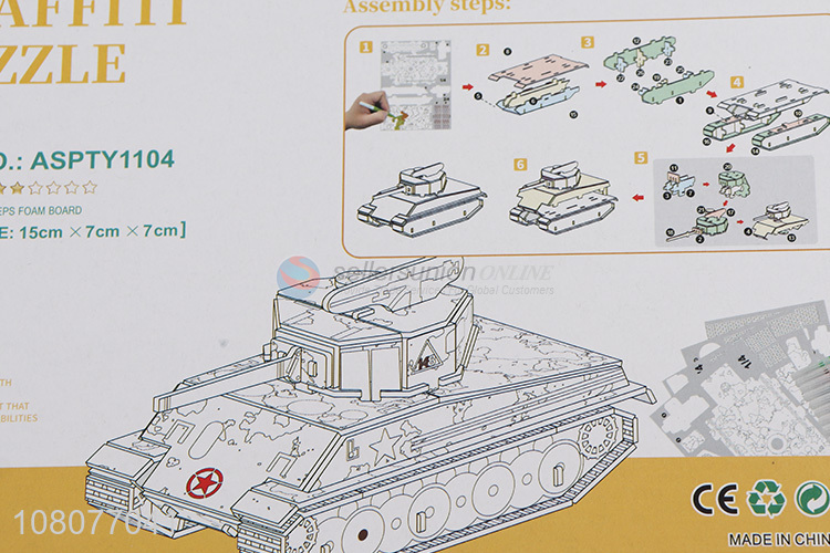 New design DIY painting puzzle 3D sherman tank jigsaw puzzle for gifts