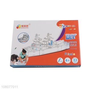 Online wholesale DIY painting puzzle 3D frigate puzzle for girls boys