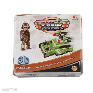 Factory supply 3D armored tank puzzle children boys intelligent puzzle