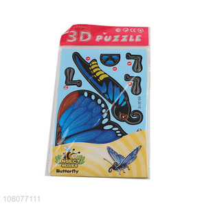 Private label 3D butterfly puzzle boys girls intelligent puzzle toy